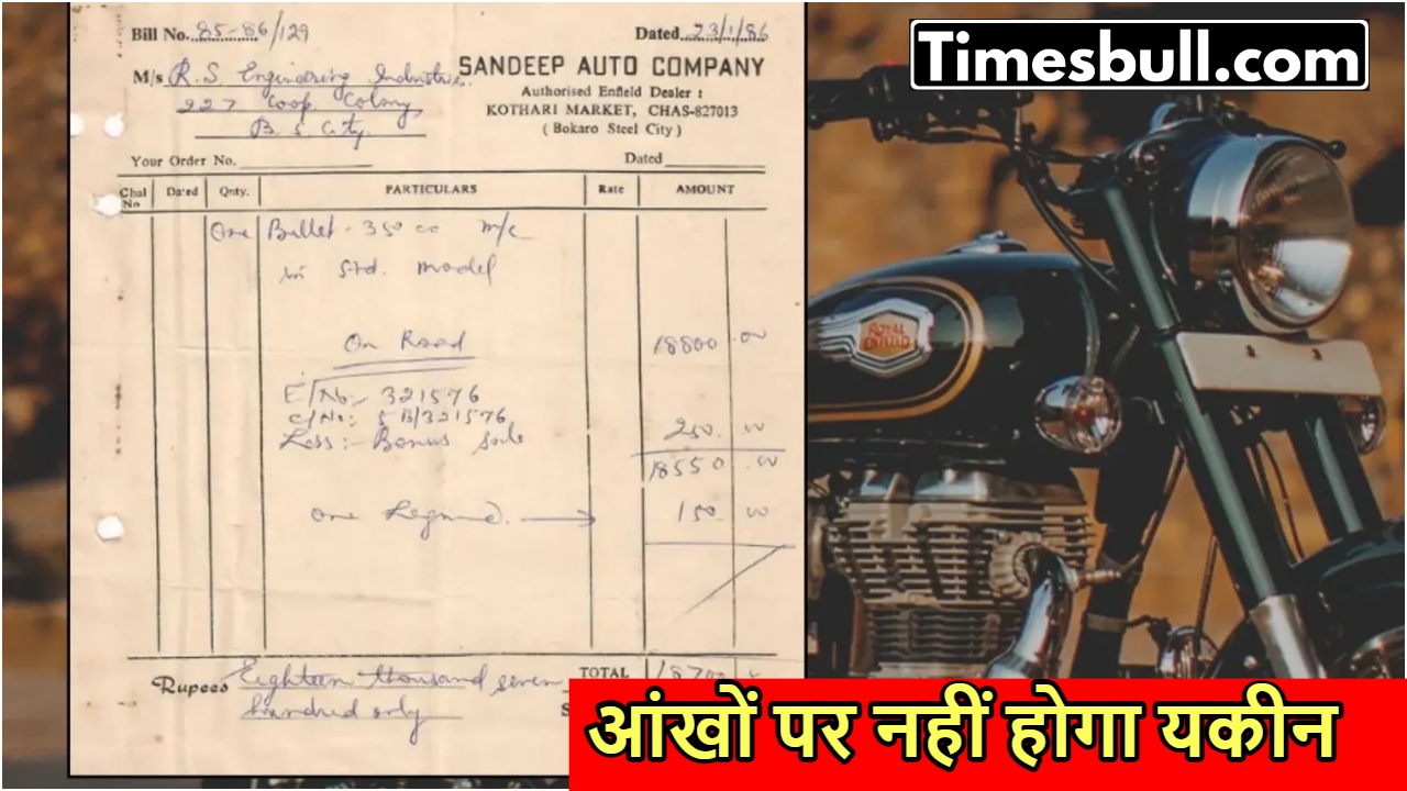 Vintage Price Tag: Royal Enfield...