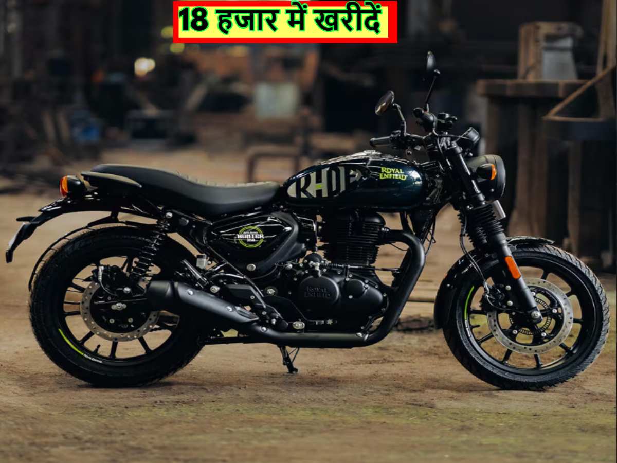 Royal Enfield Hunter 350