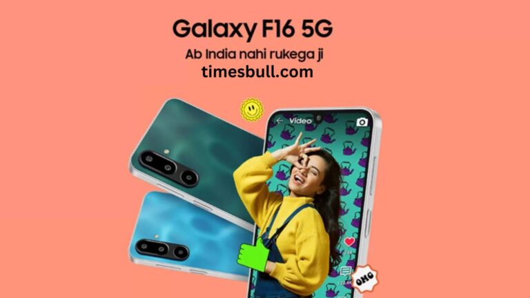 Samsung Sale: Samsung Galaxy F16 5G was launched with a starting price of Rs 11,499