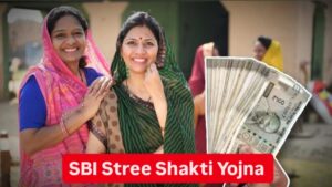 SBI Stree Shakti Yojna: SBI ने निकाली सुपरहिट स्कीम..! महिलाओं को दे रहा 25 लाख रुपए का लोन, यहां जानिए पूरी डिटेल