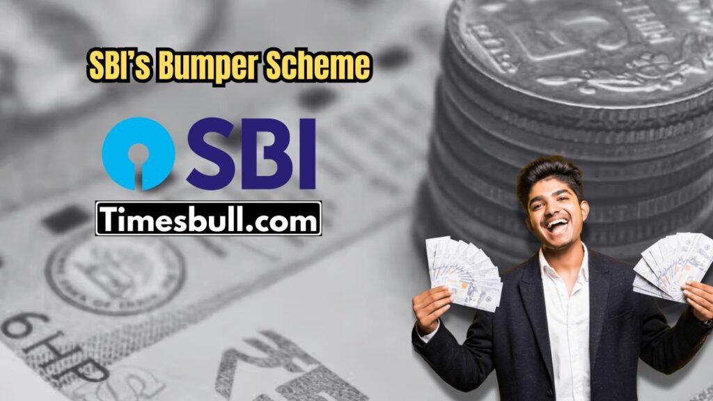 SBI’s Bumper Scheme: Invest Just ₹593 Monthly & Get ₹1 Lakh—Check Benefits & Eligibility