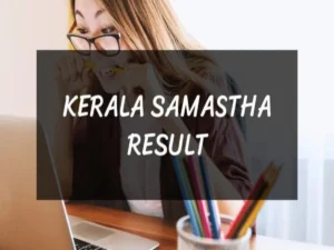 SKIMVB Result Out, Know How to Check Results