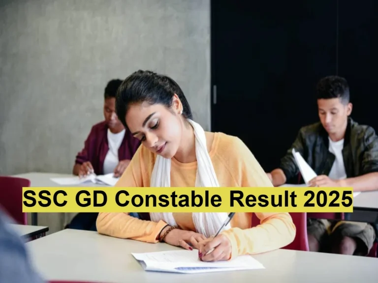 SSC GD Constable Result