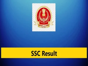 SSC released the final results of CGL and MTS exam, check like this