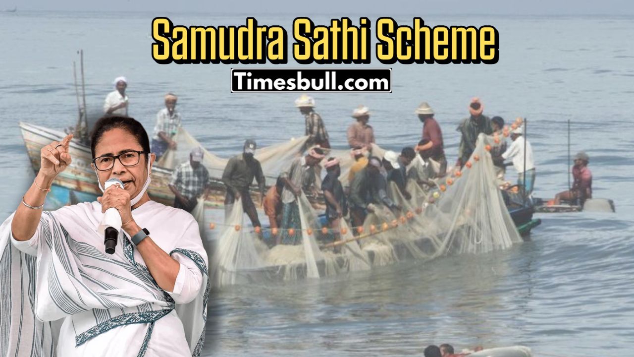 Samudra Sathi Yojana: Get ₹5000...