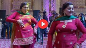 Sapna Choudhary Dance: सपना चौधरी ने फिर मचाया धमाल! ‘माची-माची हांडू’ गाने पर जबरदस्त डांस वीडियो वायरल