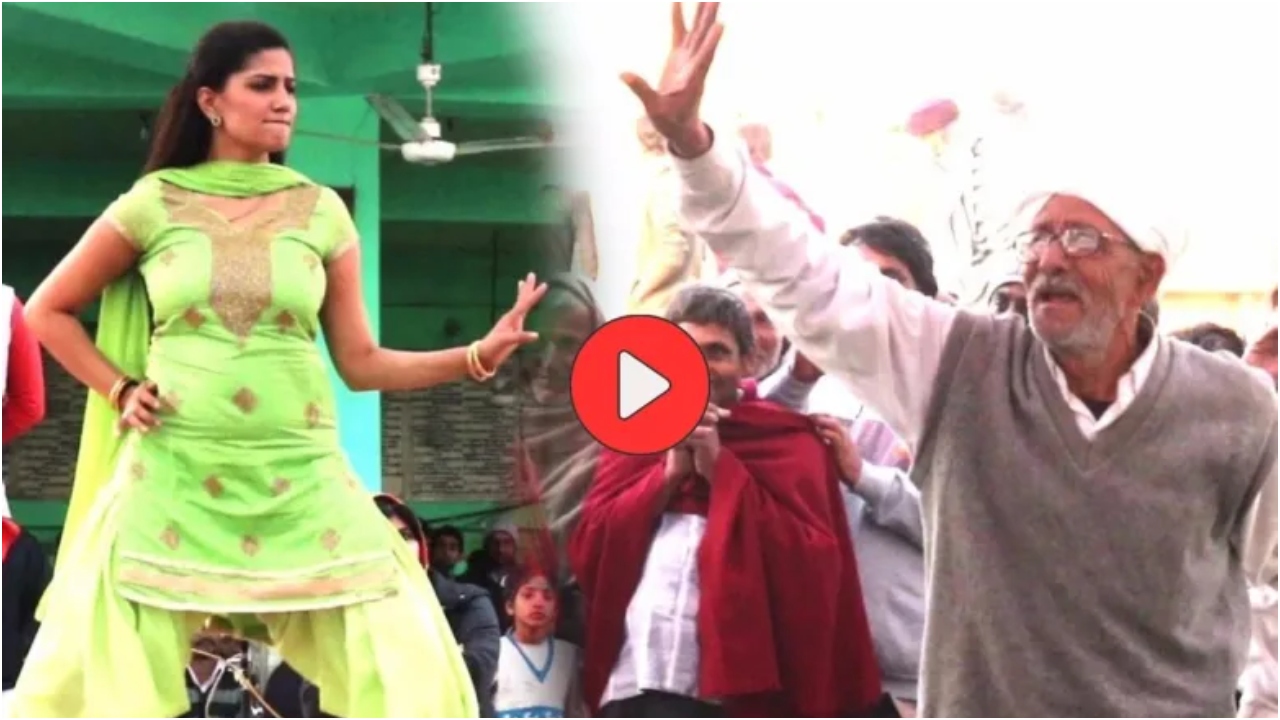 DANCE VIDEO: इस गाने पर...