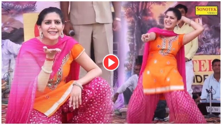 Sapna Dance Video