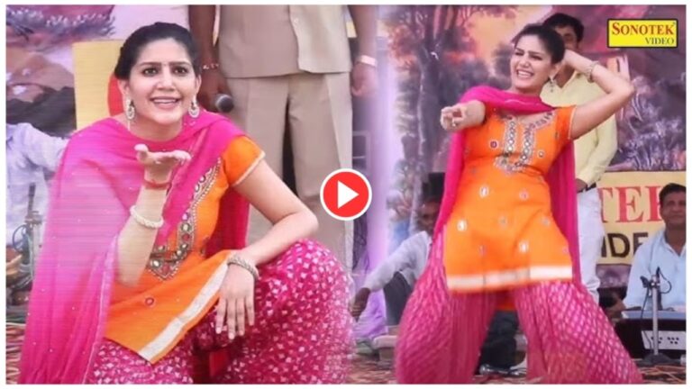 Sapna Dance Video