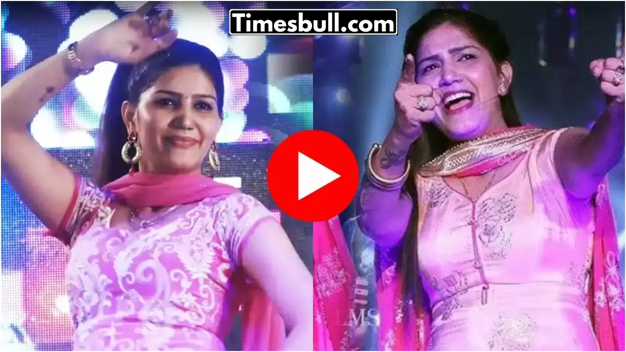 Video: यार तेरा चेतक पर...