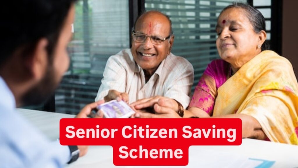 Senior Citizen Saving Scheme: अब बुढ़ापा कटेगा मौज में..! सरकार ने वरिष्ठ नागरिकों के लिए शुरू की नई स्कीम, जानें कैसे मिलेगा फ़ायदा