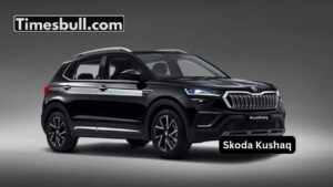Skoda Kushaq prices increased, know the new prices and updates