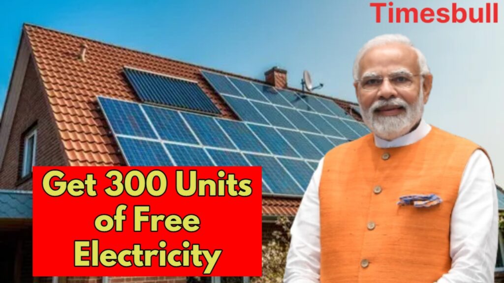 Govt’s Solar Panel Scheme: Get Free Power for 20 Years, Apply Now