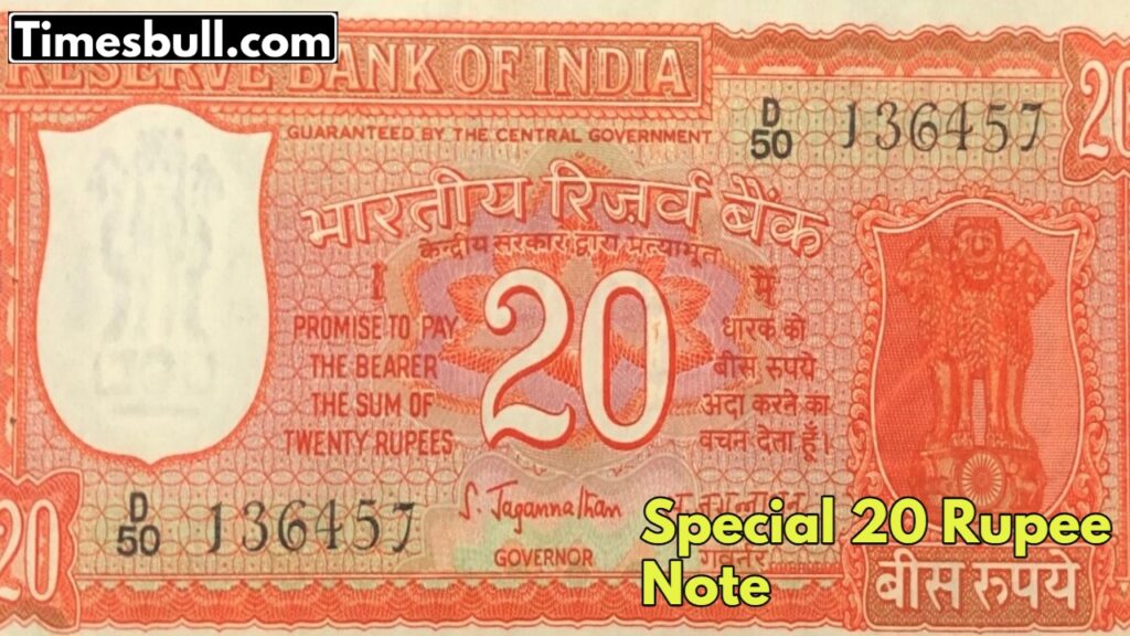 Lucky ₹20 Note with 786 Can Get You ₹4 Lakh – Here’s How