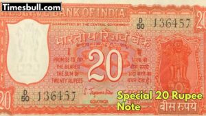 Lucky ₹20 Note with 786 Can Get You ₹4 Lakh – Here’s How