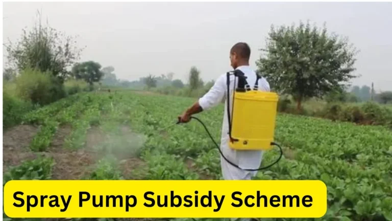Spray Pump Subsidy Scheme: Golden opportunity..! Farmers are getting free medicine spraying machines, apply here