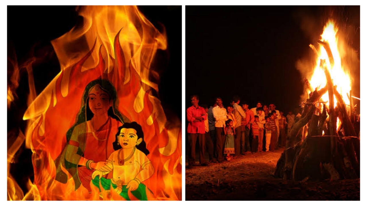 Holika Dahan 2025: होलिका