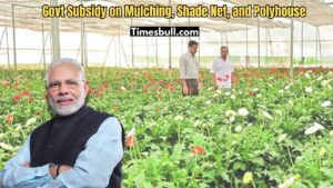 Subsidy On Mulching, Shade Net, And Polyhouse
