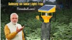 Subsidy on Solar Light Trap