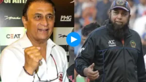Watch: Inzamam-ul-Haq’s Shocking Claim, ‘Sunil Gavaskar Once Ran Away in Fear of Pakistan’, Viral Video Inside!