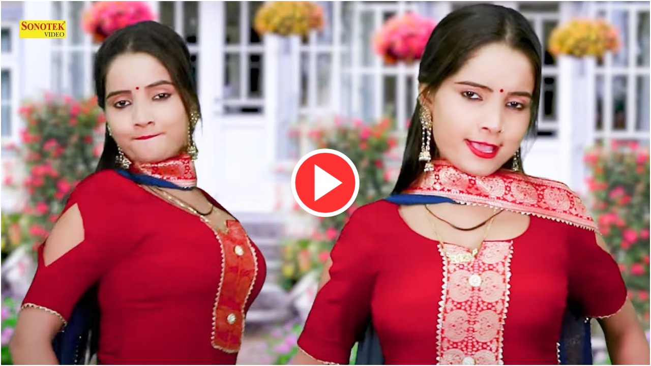 Dance Video: गोरे तन से...