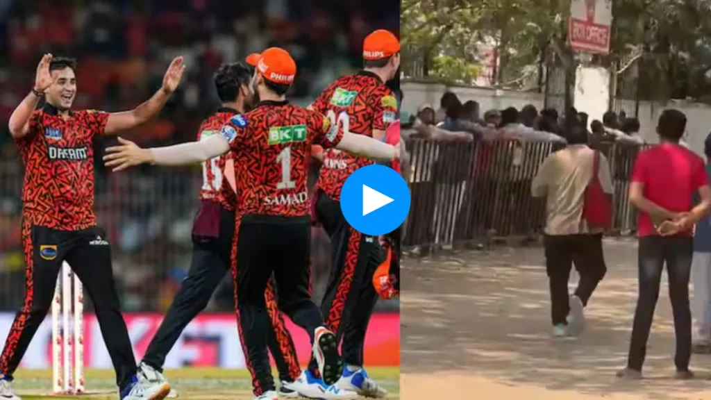 Watch: Massive Crowd Gathers to Get Free SRH Jersey in IPL 2025, Here’s How You Can Claim Yours!