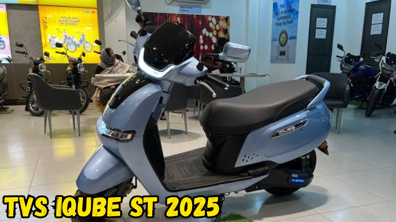 TVS iQube ST 2025: