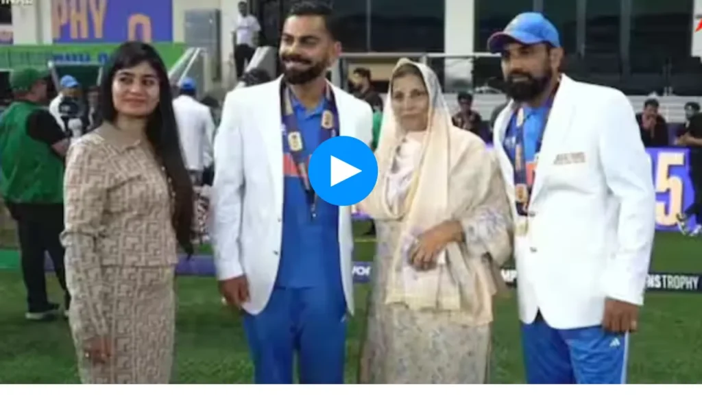 Watch: Virat Kohli Touches Mohammed Shami’s Mother’s Feet, Pakistan in Awe, Neighbors React Like This!