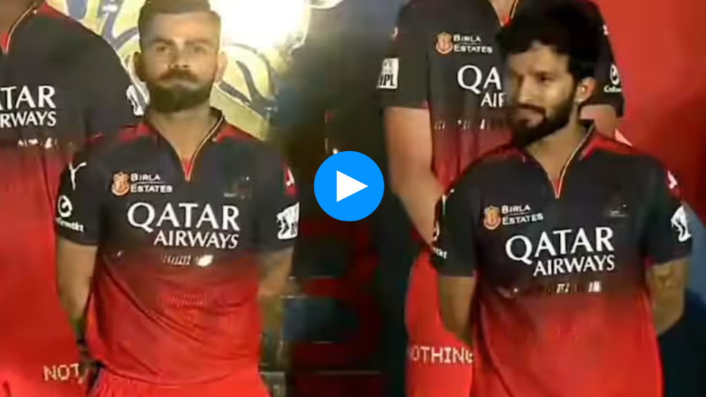Watch: RCB’s ‘Hero’ Makes a Grand Entry, Virat Kohli’s Statement on the New Captain Will Surprise You!