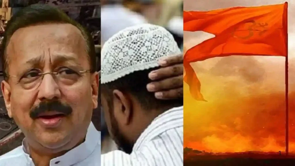 ईद पर हो सकता बवाल, पहले बाबा सिद्दीकी और अब दंगा, हिंदू-मुसलमान में रची जा रही साजिश