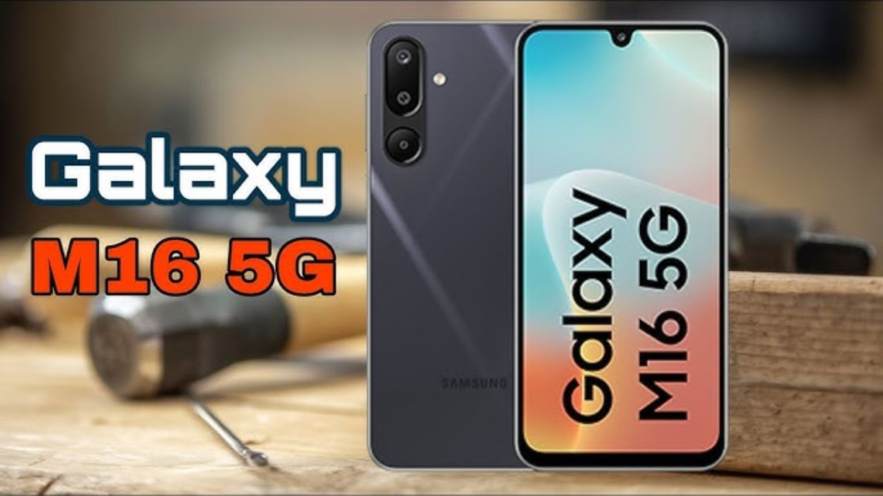 Samsung Galaxy M16 5G