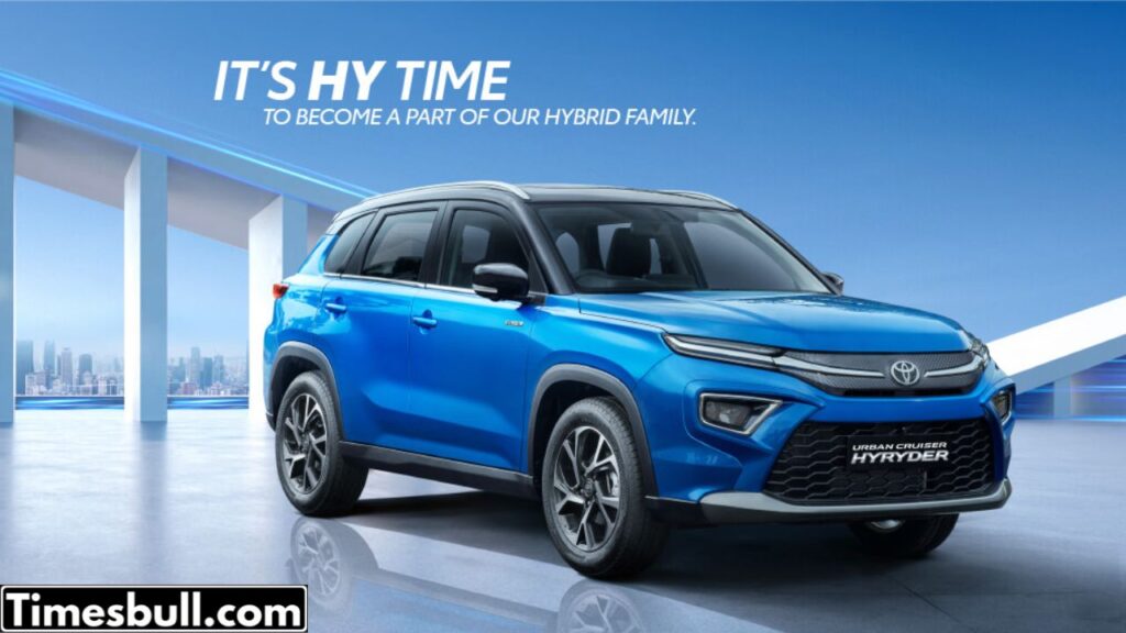 Toyota Hyryder 7-Seater