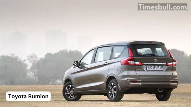 Toyota Rumion prices increased: know the new prices and features
