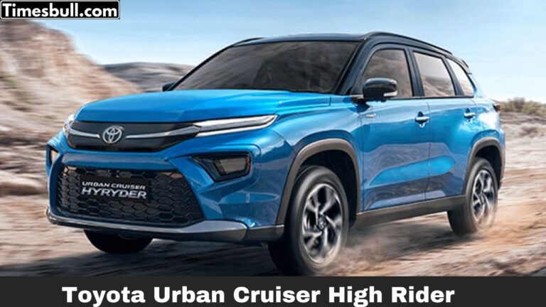 Toyota Urban Cruiser High Rider: Premium Features, Toyota Reliability – Your Affordable SUV is Here!