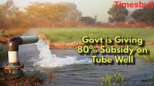 Bihar Farmers Can Now Get Up to ₹91,200 Grant for Tube Wells