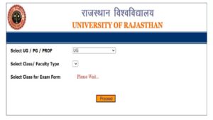 UNIRAJ Admit Card 2025 OUT! Direct Link to Download Your UG Hall Ticket