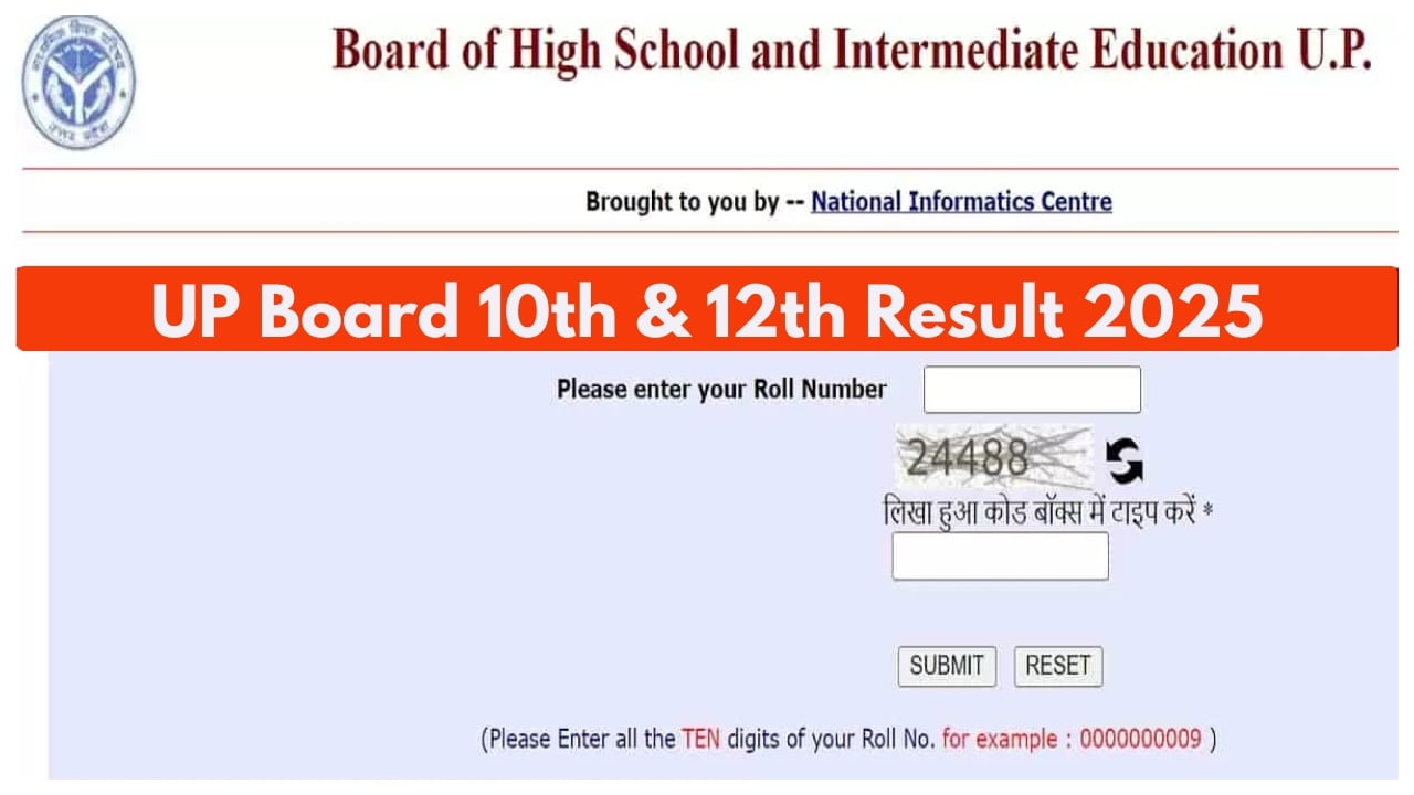 UP Board 10th & 12th...