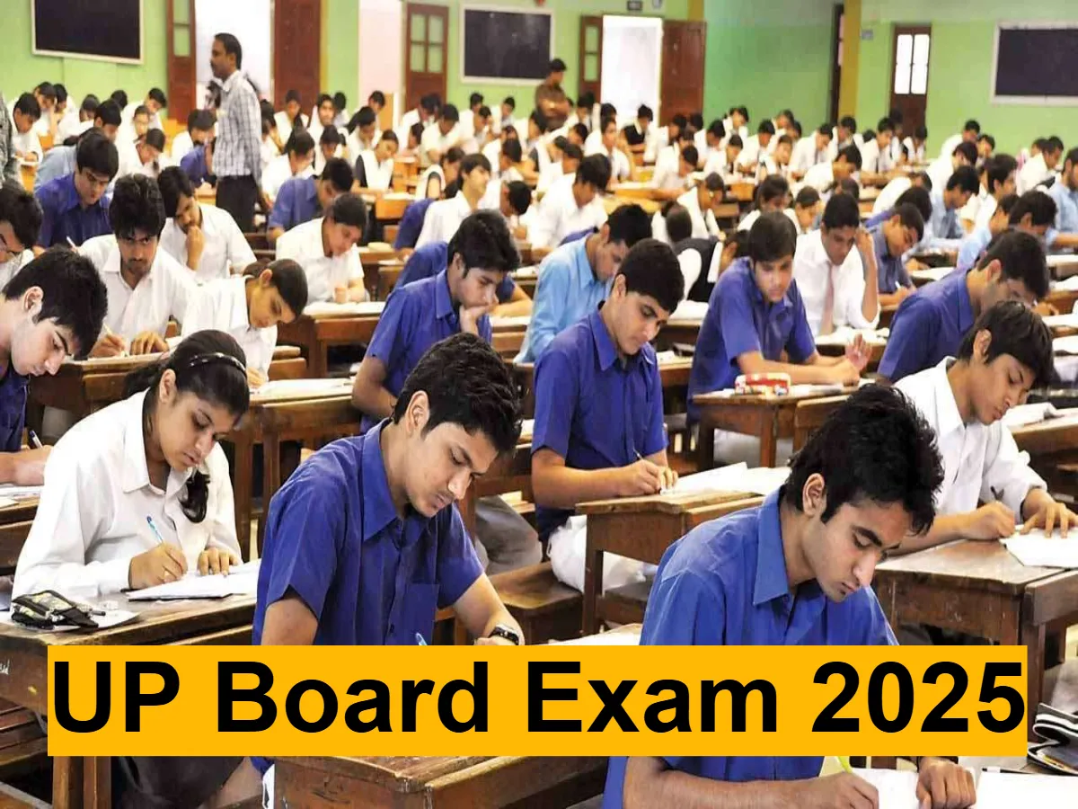 UP Board Exam: 10th Maths...