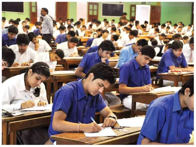 UP Board Exam