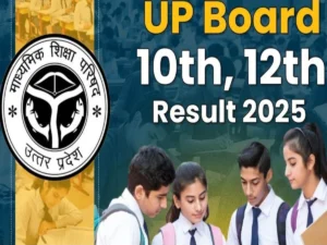 UP Board 10th and 12th copies checking date is here, Check results date