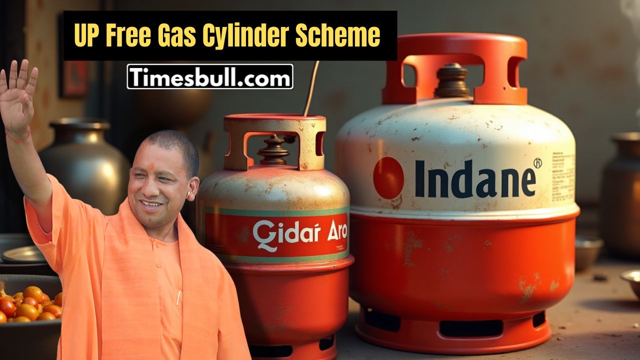 UP Free Gas Cylinder Scheme