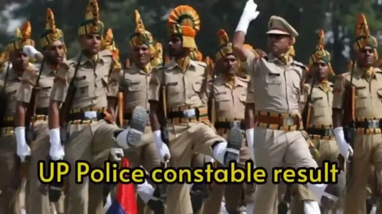UP Police Result