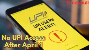 UPI Transactions at Risk: Digital Payments May Stop If Your Mobile Number Is Inactive