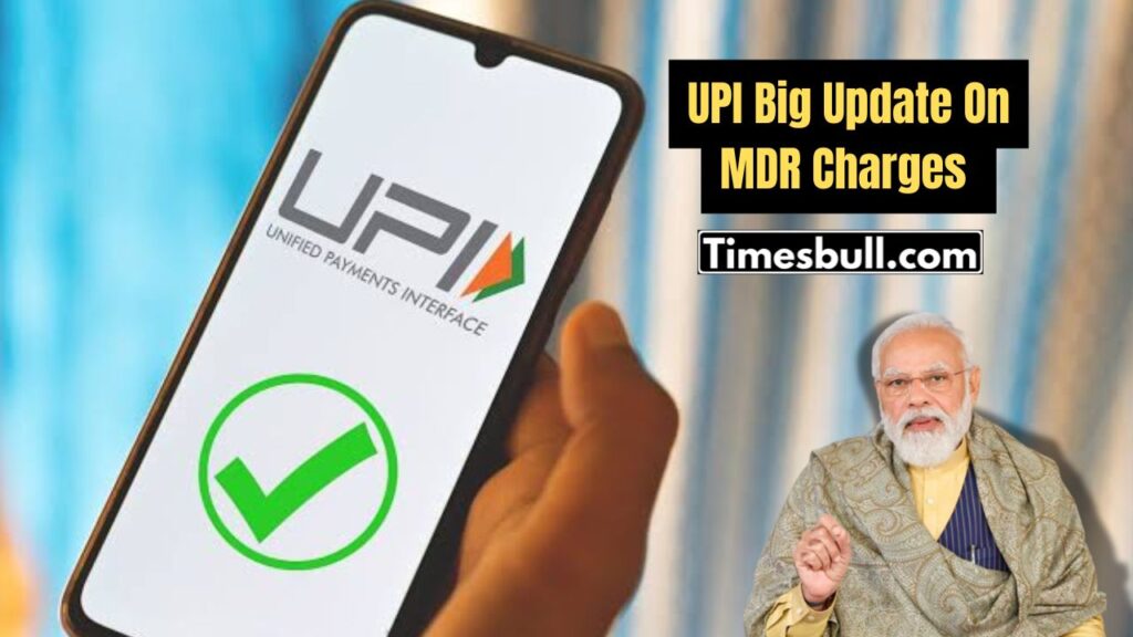 UPI Big Update: Government May Reintroduce MDR Charges on Transactions – Know the Latest News