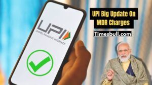 UPI Big Update