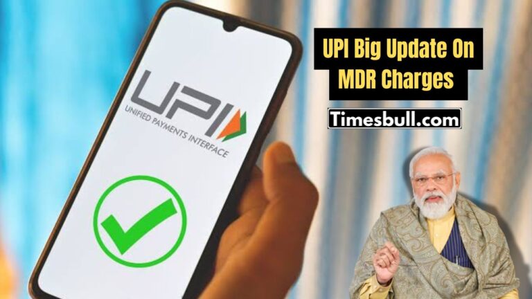 UPI Big Update: Government May Reintroduce MDR Charges on Transactions – Know the Latest News