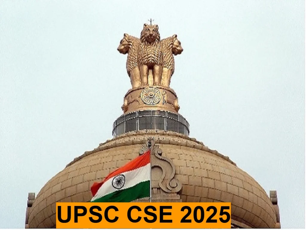 UPSC CSE 2025