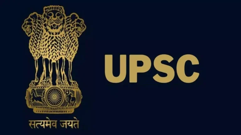 UPSC IES ISS