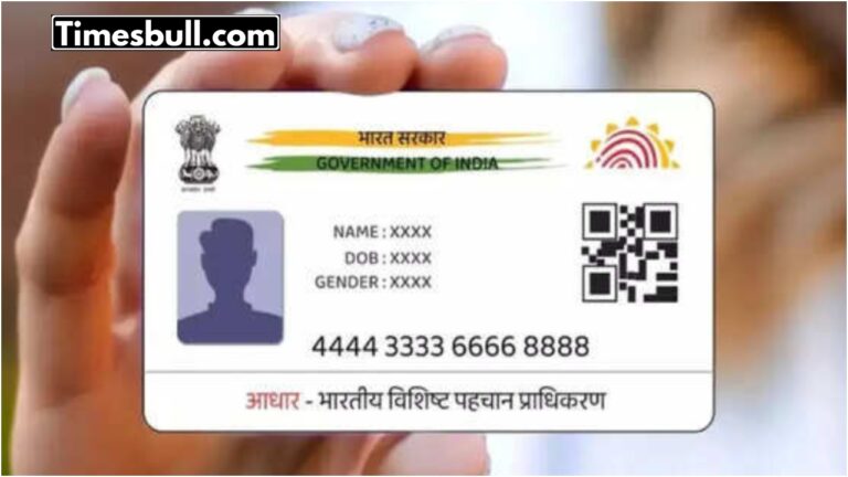 Aadhar Card Update: Limits for Name, Age, Address, and Mobile Number Changes