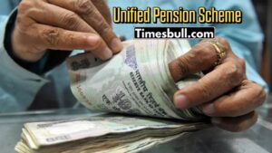 Unified Pension Scheme